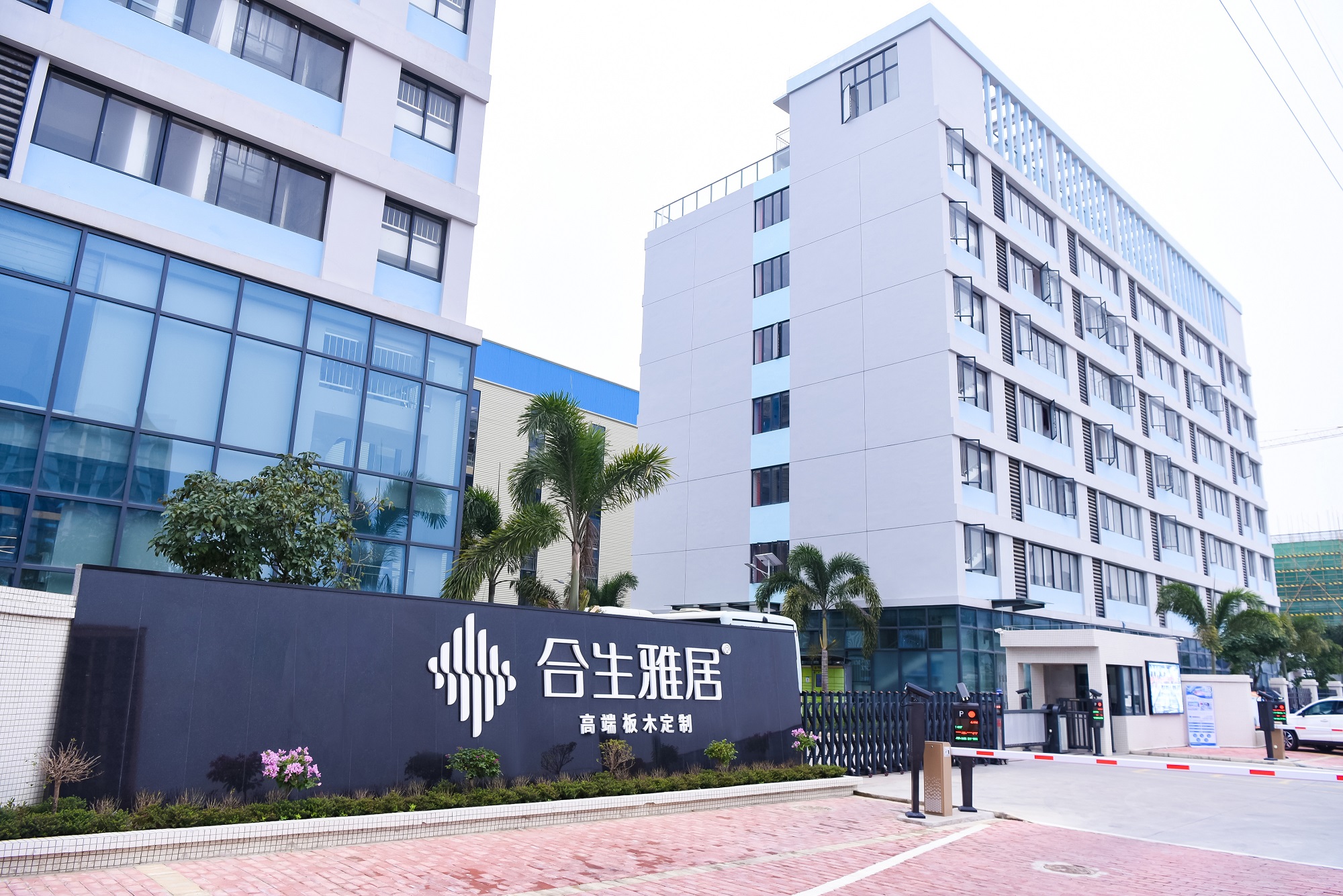 雷竞技在线官方入口全屋定製消費者喜愛十大品牌,雷竞技在线官方入口十大品牌