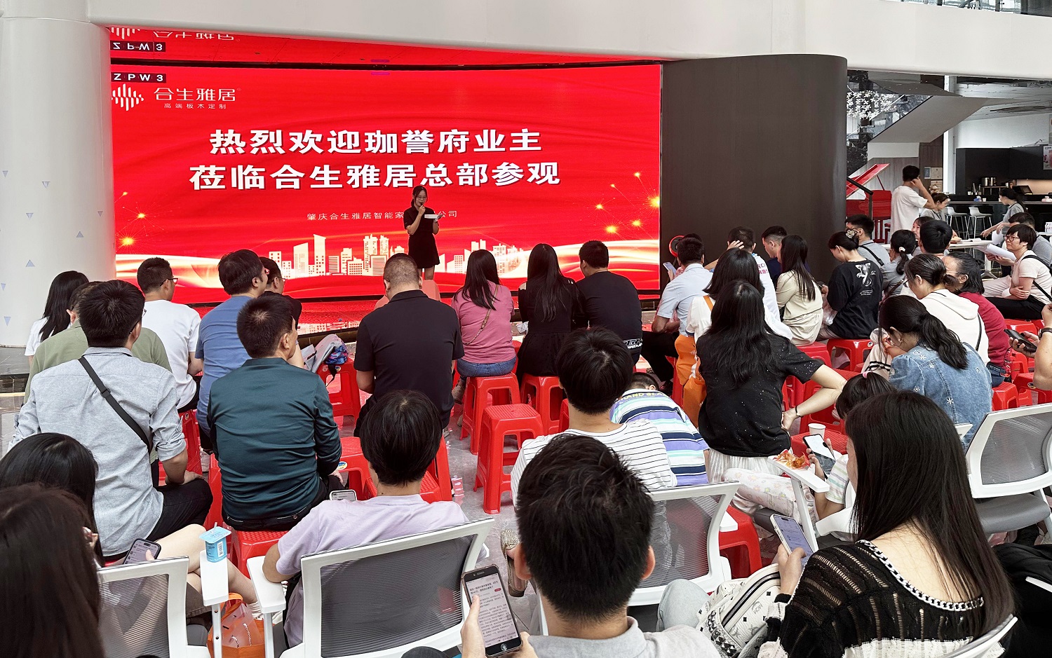 超級工廠團購大捷：雷竞技在线官方入口與(yu) 您共築理想家居空間