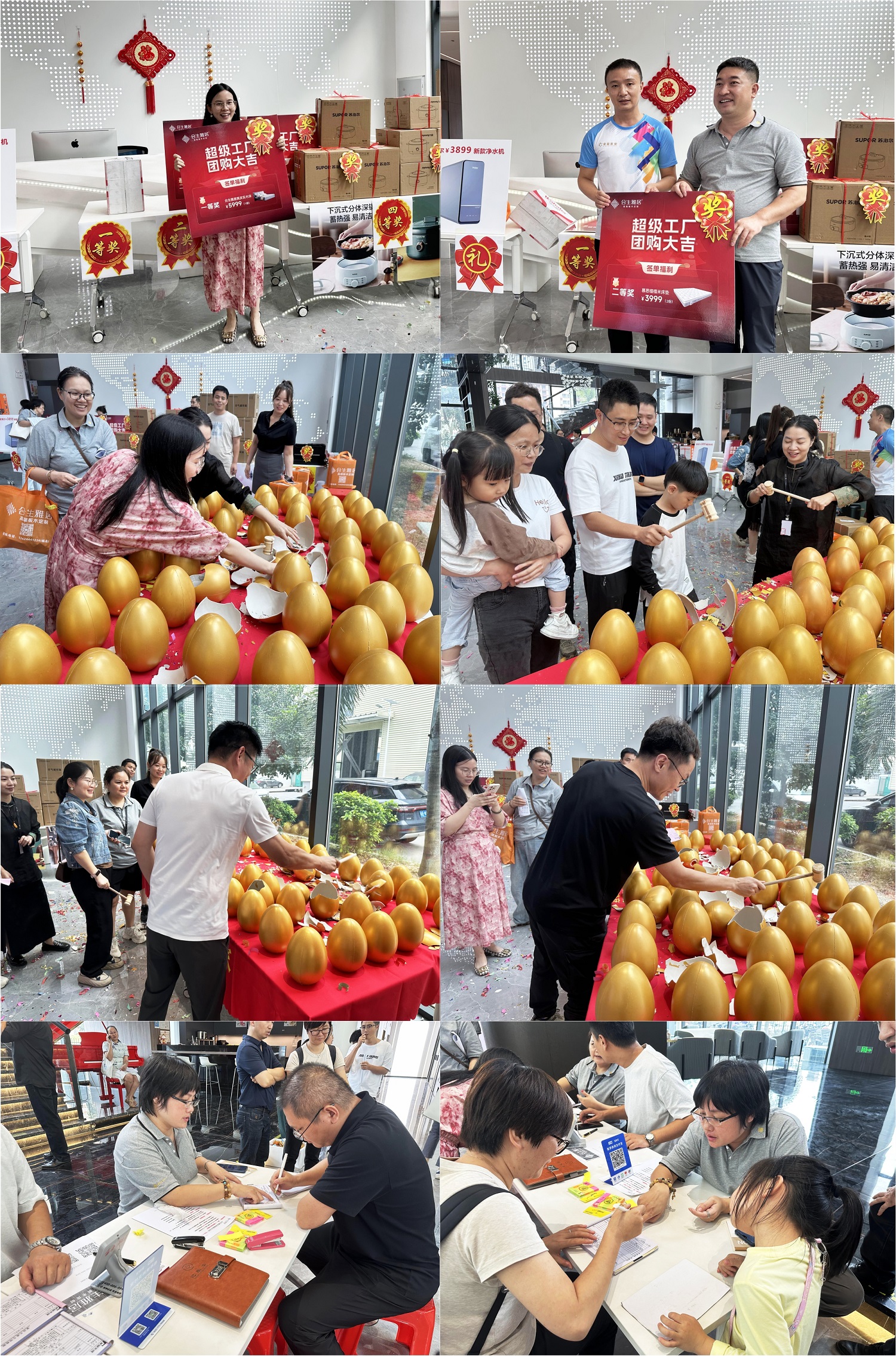 超級工廠團購大捷：雷竞技在线官方入口與(yu) 您共築理想家居空間