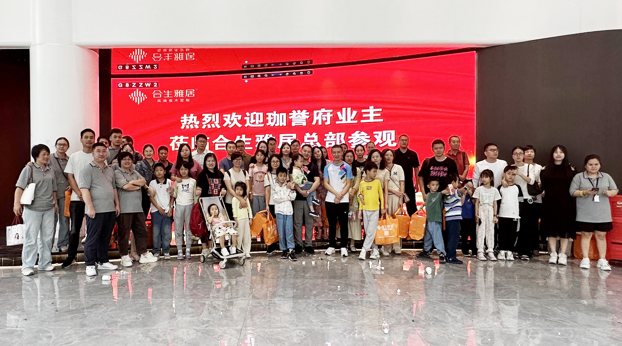 超級工廠團購大捷：雷竞技在线官方入口與(yu) 您共築理想家居空間