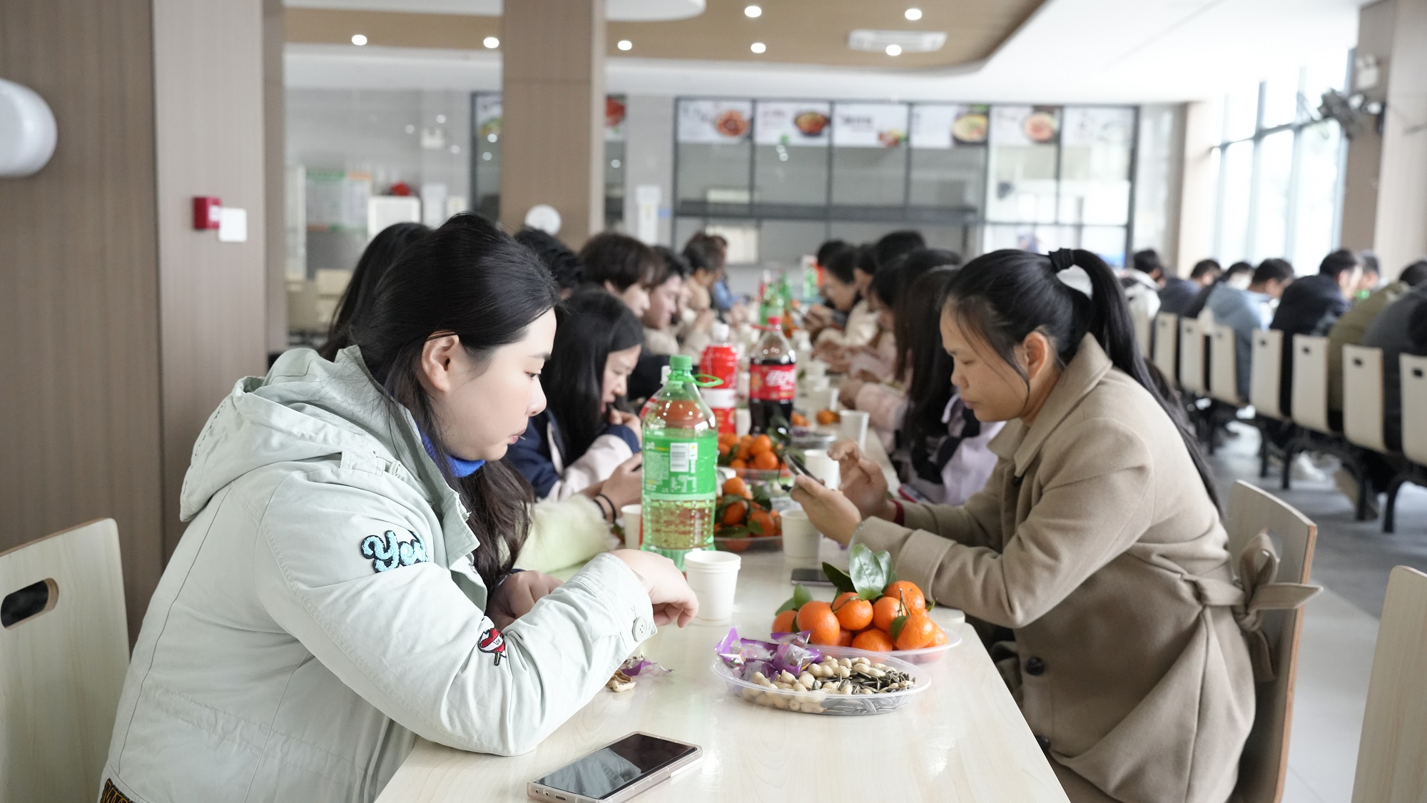 雷竞技在线官方入口2025年戰略部署暨開工動員儀(yi) 式圓滿舉(ju) 行