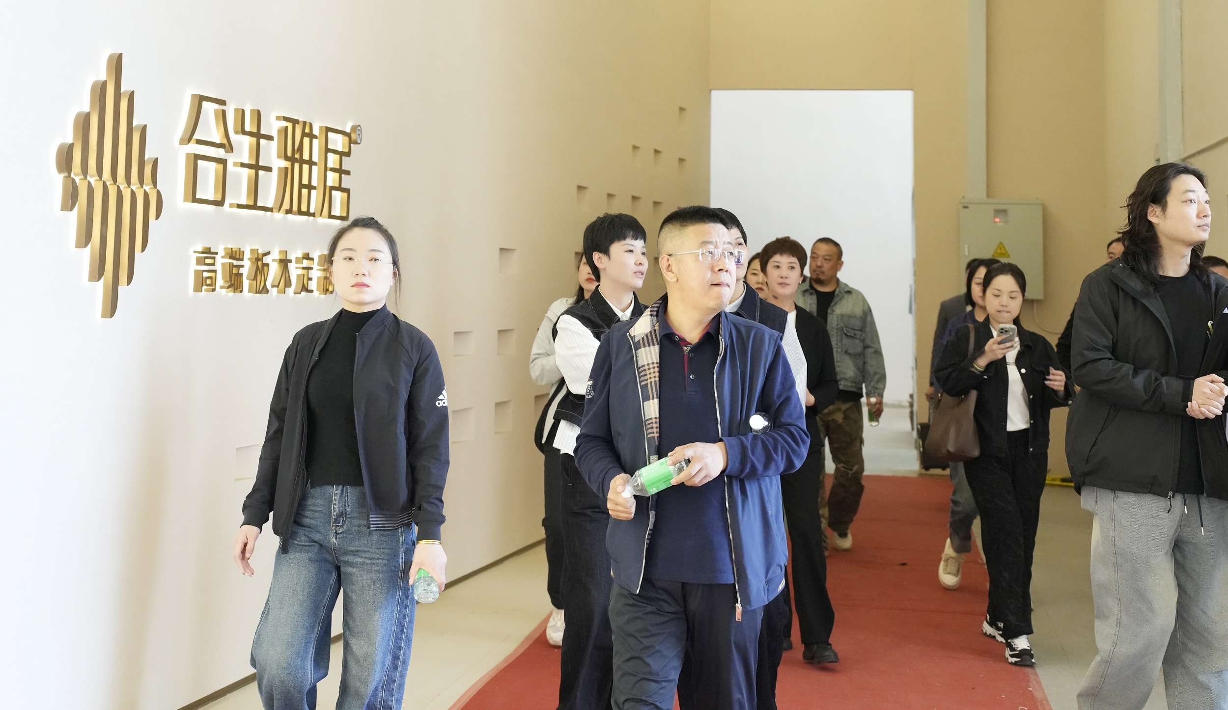 太原市家居產(chan) 業(ye) 協會(hui) 赴雷竞技在线官方入口交流學習(xi) ，共探家居行業(ye) 新發展