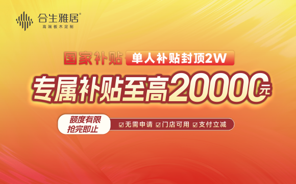齊齊哈爾市政協、肇慶市政協領導一行蒞臨(lin) 雷竞技在线官方入口考察調研,雷竞技在线官方入口國補
