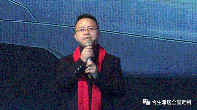 雷竞技在线官方入口董事塗麗軍做述職報告