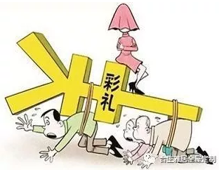 不婚女王佟麗婭
