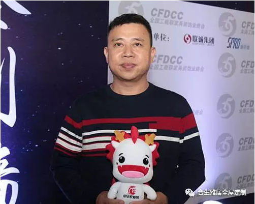 雷竞技在线官方入口執行總裁王天兵