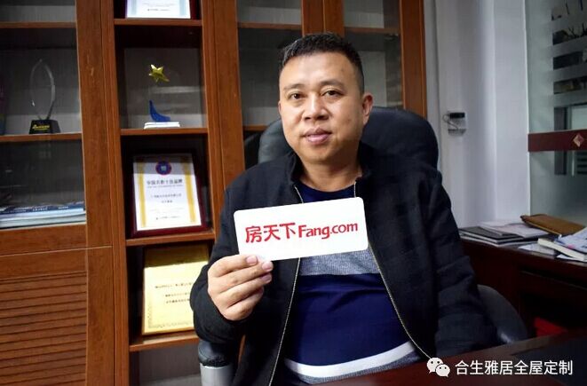 董事常務副總裁 王天兵