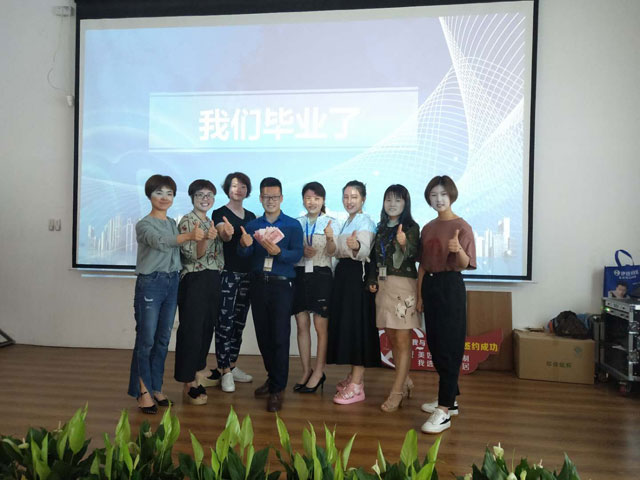 雷竞技在线官方入口商學院
