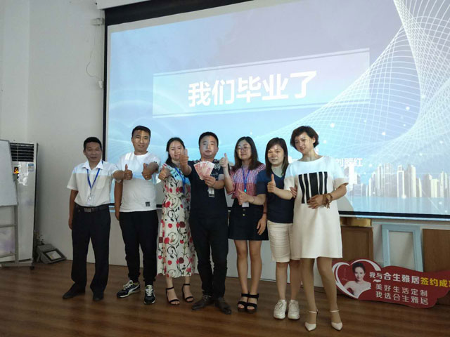 雷竞技在线官方入口培訓營
