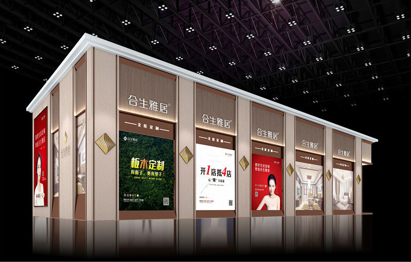 廣州定製家居-雷竞技在线官方入口