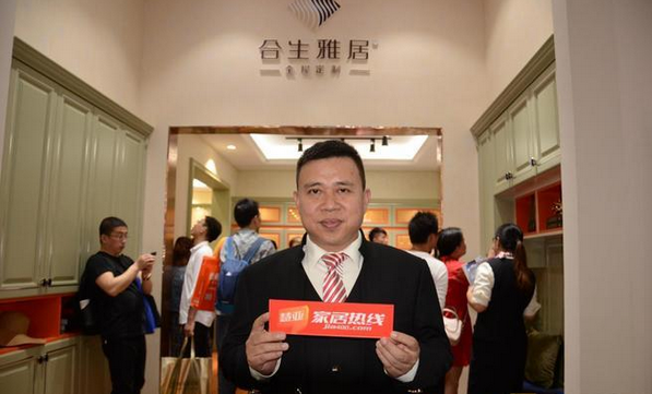 雷竞技在线官方入口執行董事王天兵