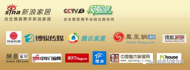 雷竞技在线官方入口媒體推廣布局