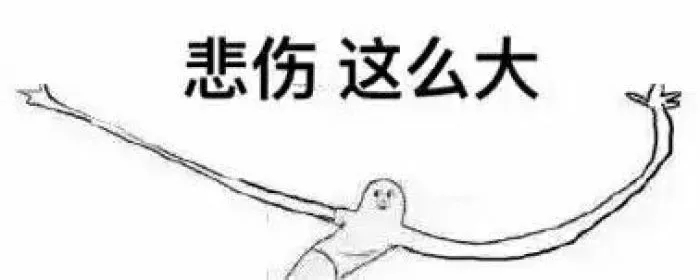 家具五一團購活動