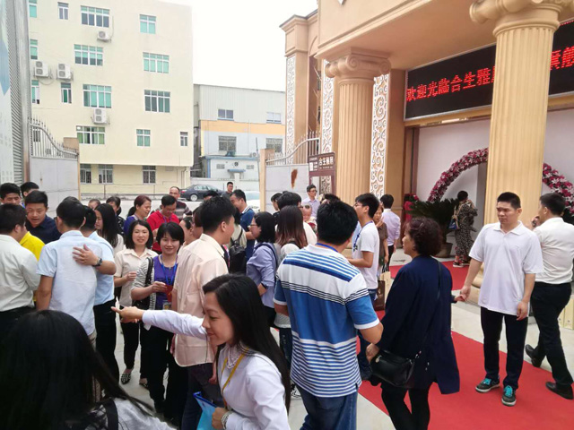 雷竞技在线官方入口千人工廠團購活動