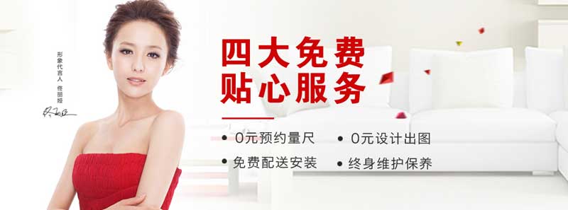 整體衣櫃加盟需要注意什麽——選擇加盟衣櫃品牌