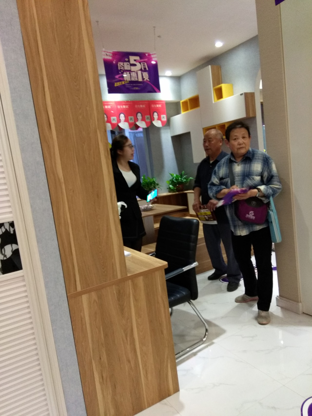 雷竞技在线官方入口團購活動