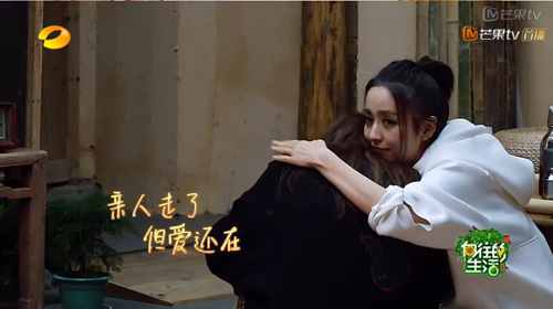 佟麗(li) 婭