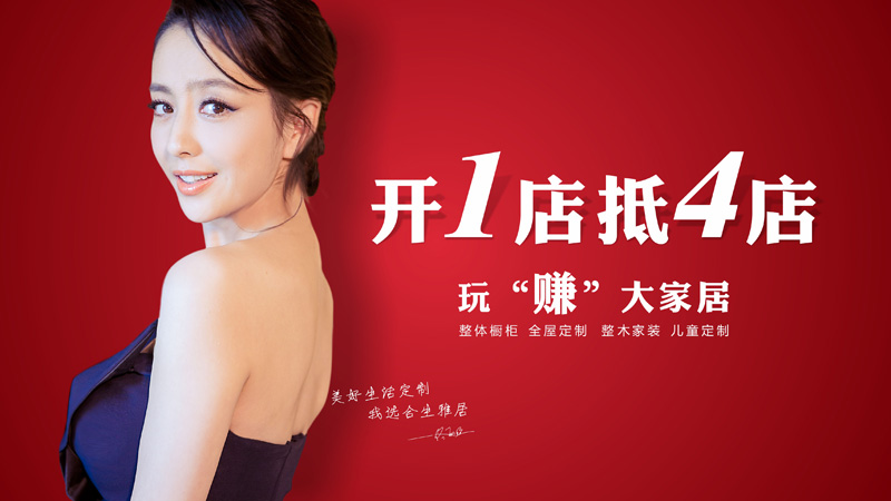 雷竞技在线官方入口廣告
