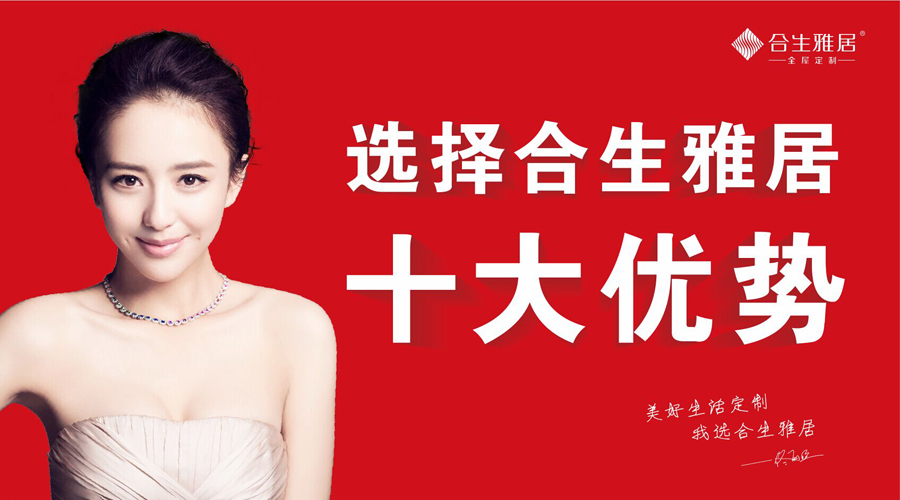 品類全