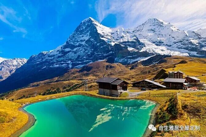 阿爾卑斯山